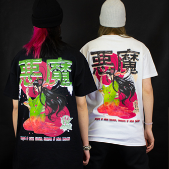 IBUNOWO® | FUTAKUCHI ONNA | URBAN CLOTHING & FASHION FACTORY | GENERATION OF CREATIVITY | MANGATTIRE.COM